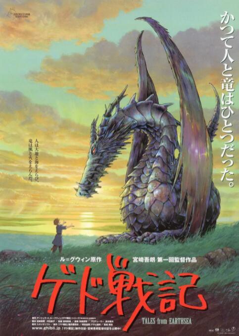 日韩成人在线免费视频