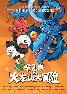 久久久国产视频