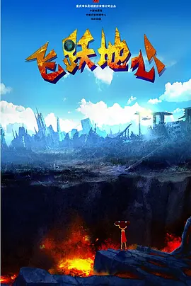 中文字幕av资源一区