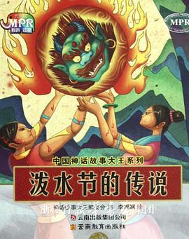 亚洲欧美系列