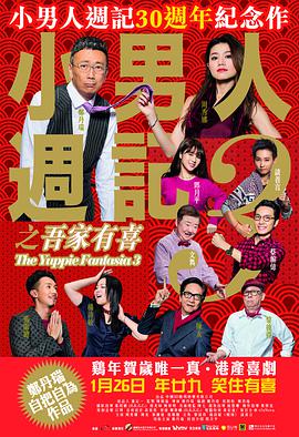 综合九九