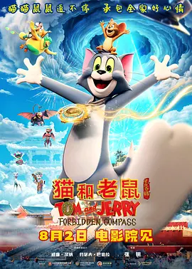 国产成人精品一区