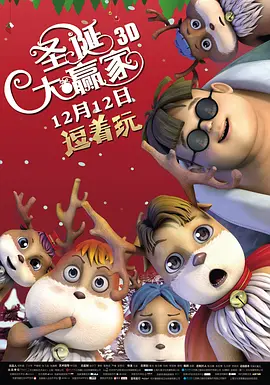 欧美精品色一区二区三区