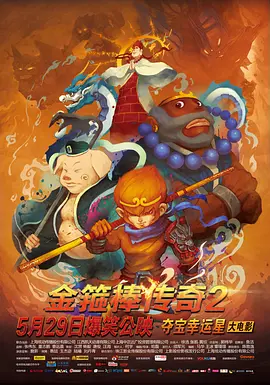 国产福利一区二区在线观看