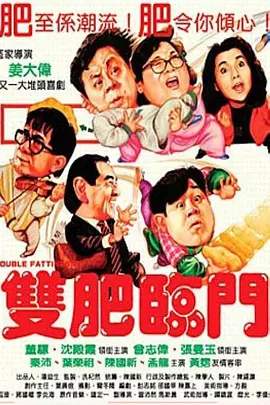 一区视频