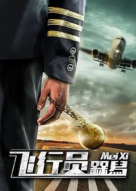 91短视频网站
