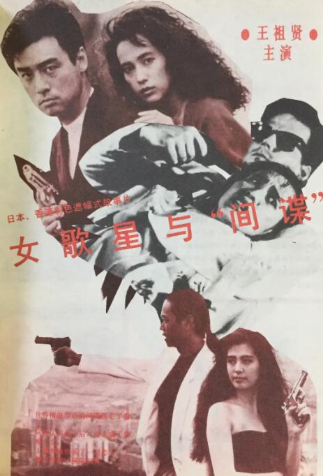 国产精品免费看久久久久