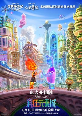 最近中文字幕完整版视频