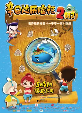 国产一区二区麻豆