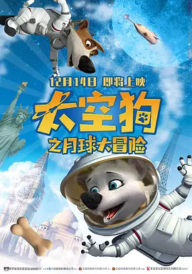 pixiv加速器哪个好用