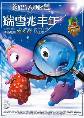 精品久久久久久久久中文字幕