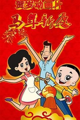 日韩美香港a一级毛片