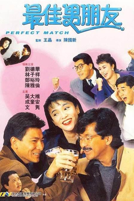 亚洲欧美综合在线观看