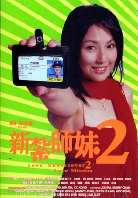 99爱在线精品视频网站