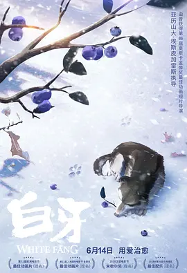 天天cao