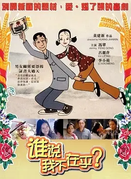 色天使久久综合给合久久97色