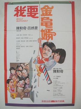 婷婷射