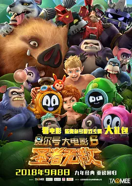 草莓视频在线观看精品最新