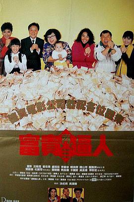 久久99国产精品久久99蜜桃