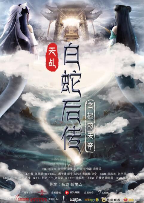 国产第一av