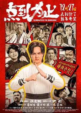 日本午夜诱惑