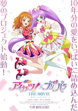 日韩美女啪啪