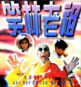 草莓网站在线观看
