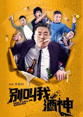 久久精品午夜视频