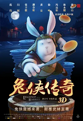 国产麻豆一区二区三区在线观看