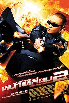 91大神精品