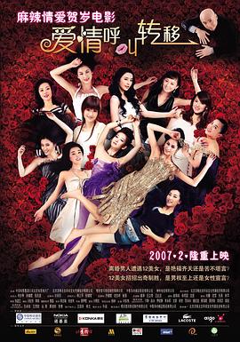 国产亚洲视频在线观看