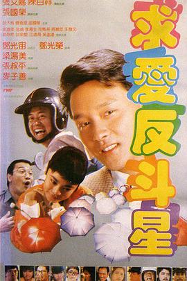 亚洲日本一区二区三区在线不卡