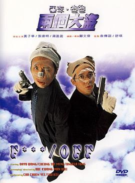 亚洲高清免费观看