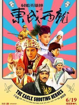 欧美一区二区三区在线
