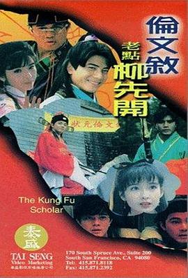 av传媒在线