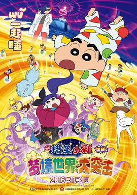 成人免费看