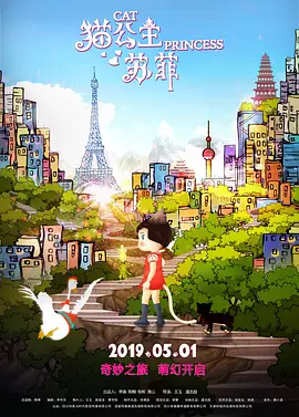 亚洲精品欧美日韩