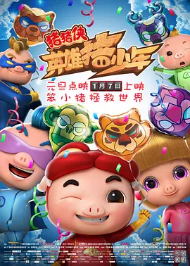 亚洲视频在线免费看