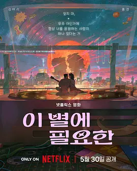 成人国产永久福利看片