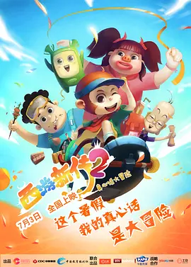 91视频官网