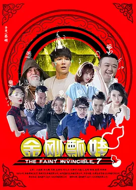 精品三级66在线播放