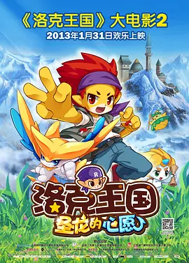 h视频免费看