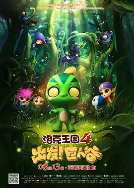 羞辱调教扒开女仆动态图