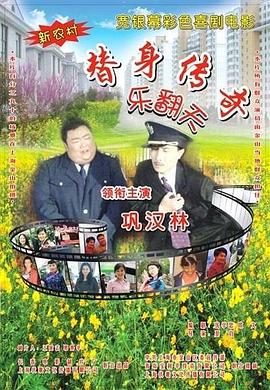 三级影片在线观看欧美日韩一区二区