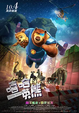 在线视频地址