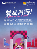 久久综合久久综合九色