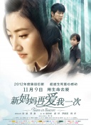 亚洲好看视频