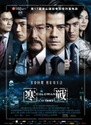 男人和女人做爽爽视频