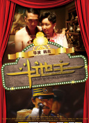 糖心vlog精品一区二区