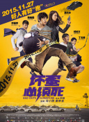 皇帝受被脔日常h